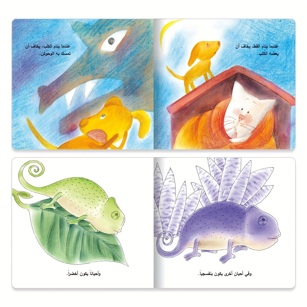 10 Books/Set Audio Books Arabic I Can Read Phonics 8 Series Learning Books Story Picture Pocket Books,Montessori Learning Toys Classroom Teaching Aids Thanksgiving Black Friday Christmas Gifts