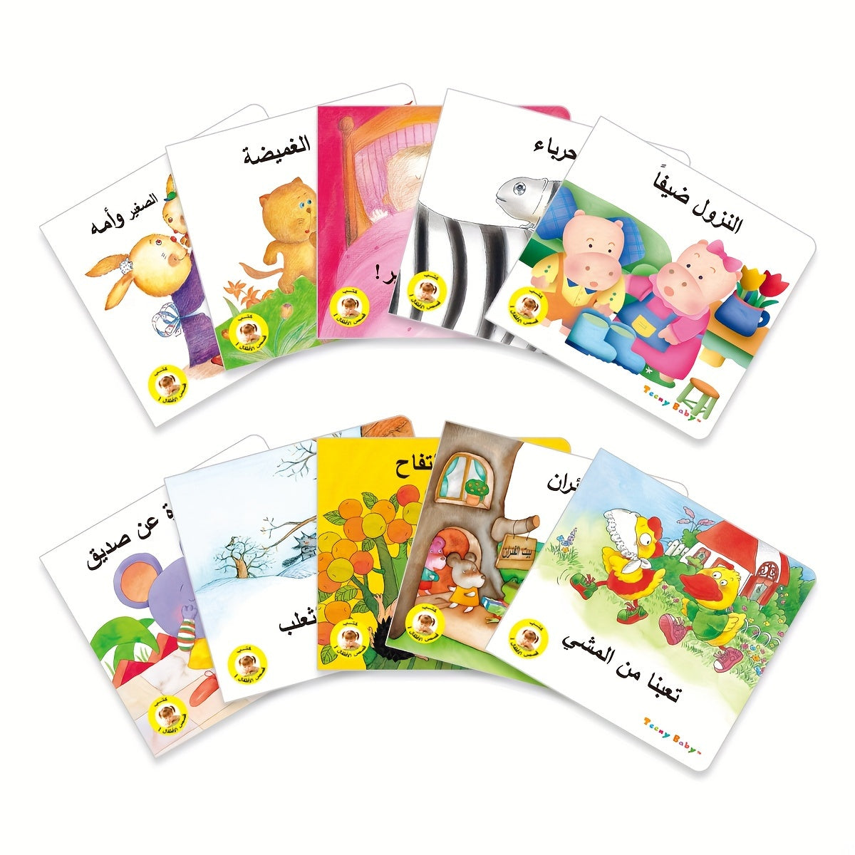 10 Books/Set Audio Books Arabic I Can Read Phonics 8 Series Learning Books Story Picture Pocket Books,Montessori Learning Toys Classroom Teaching Aids Thanksgiving Black Friday Christmas Gifts